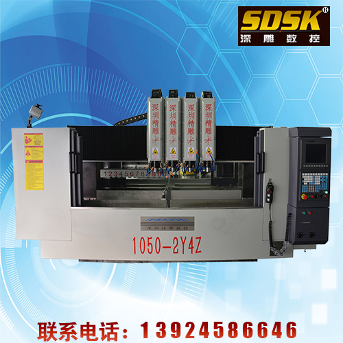 一臺(tái)四頭雙工作臺(tái)精雕機(jī)多少錢？   專業(yè)加工各類電視機(jī)邊框   各類金屬裝飾條  （深圳精雕）